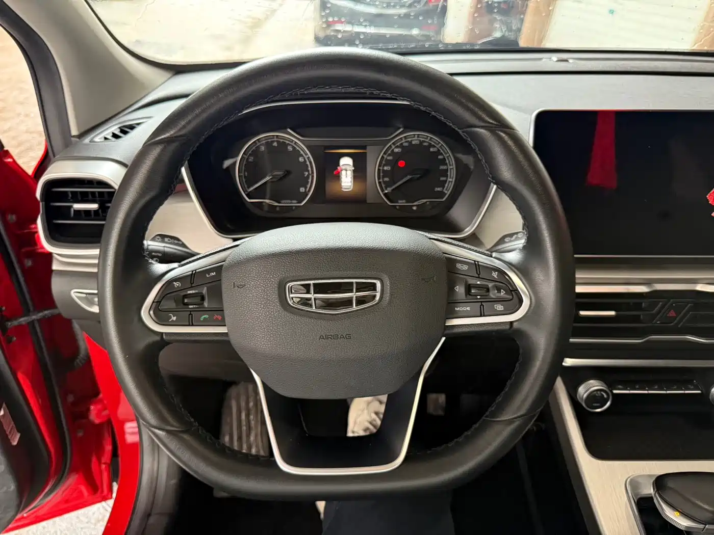 GEELY AUTOMOBILE BINYUE