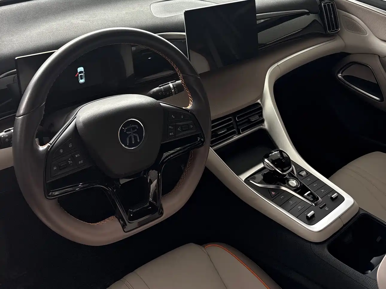 BYD SONGJIANG NEW ENERGY