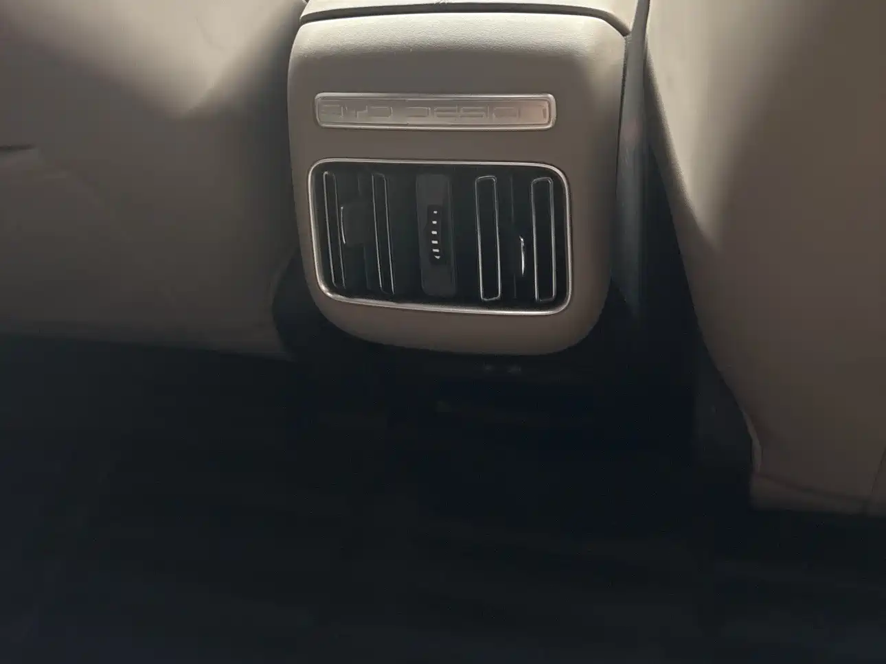 BYD SONGJIANG NEW ENERGY