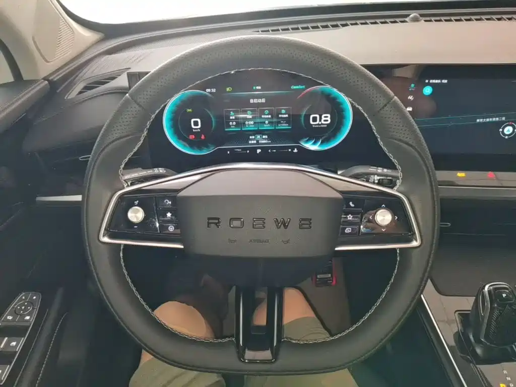 Roewe RX5 MAX 2023 2022 1.5T Auto Promising Luxury Edition