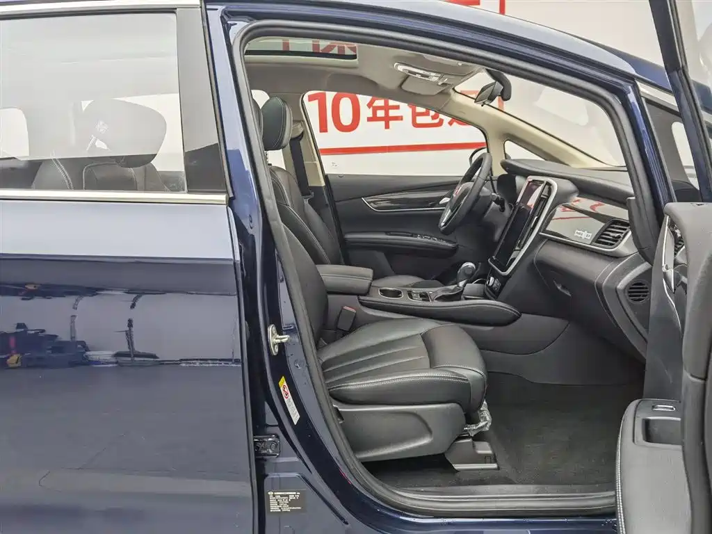 BYD Song MAX 2018 1.5T Auto Smart Connected Elite 6-Seater фото 23