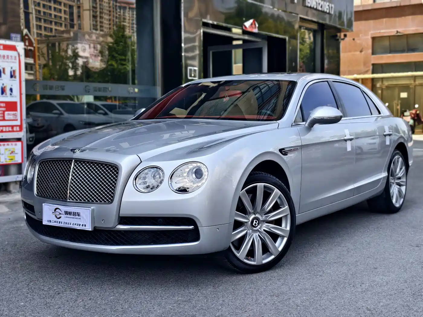 Фото 1 - Bentley Flying Spur