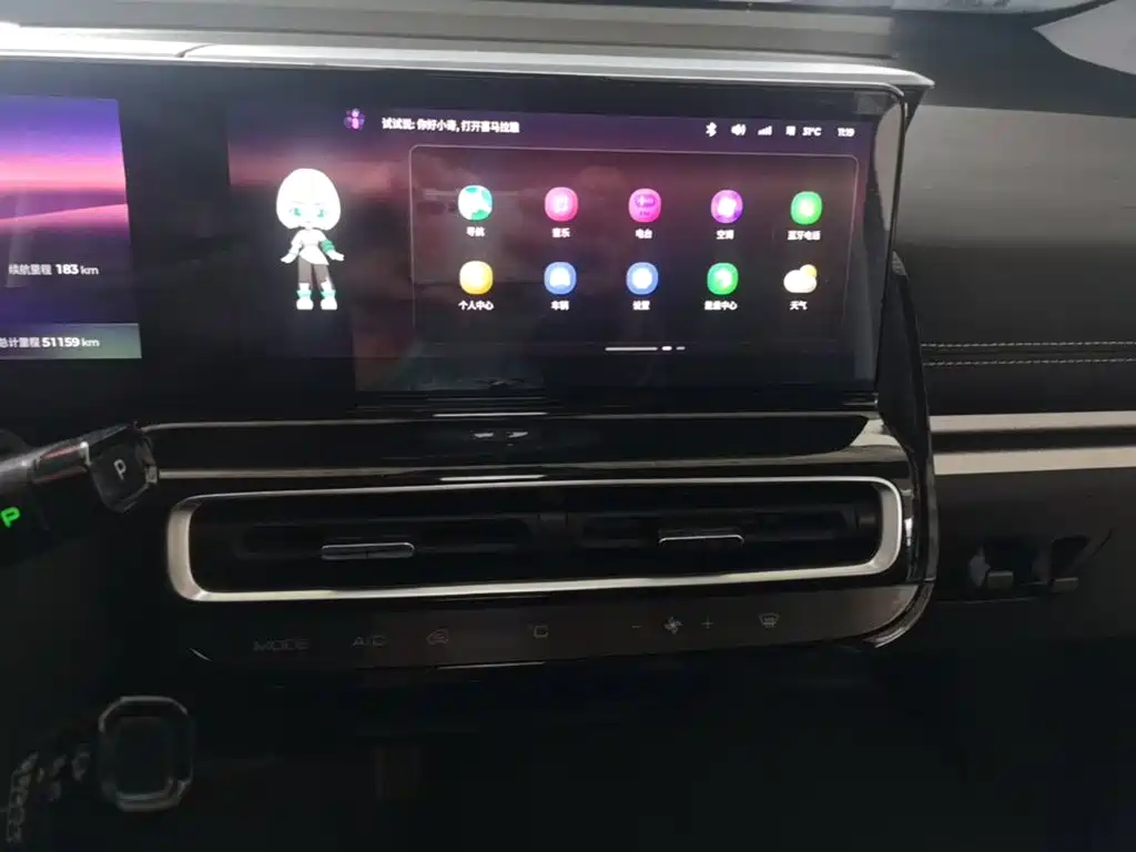 Baojun KiWi EV 2024 2023 Smart Trend Edition Ternary Lithium