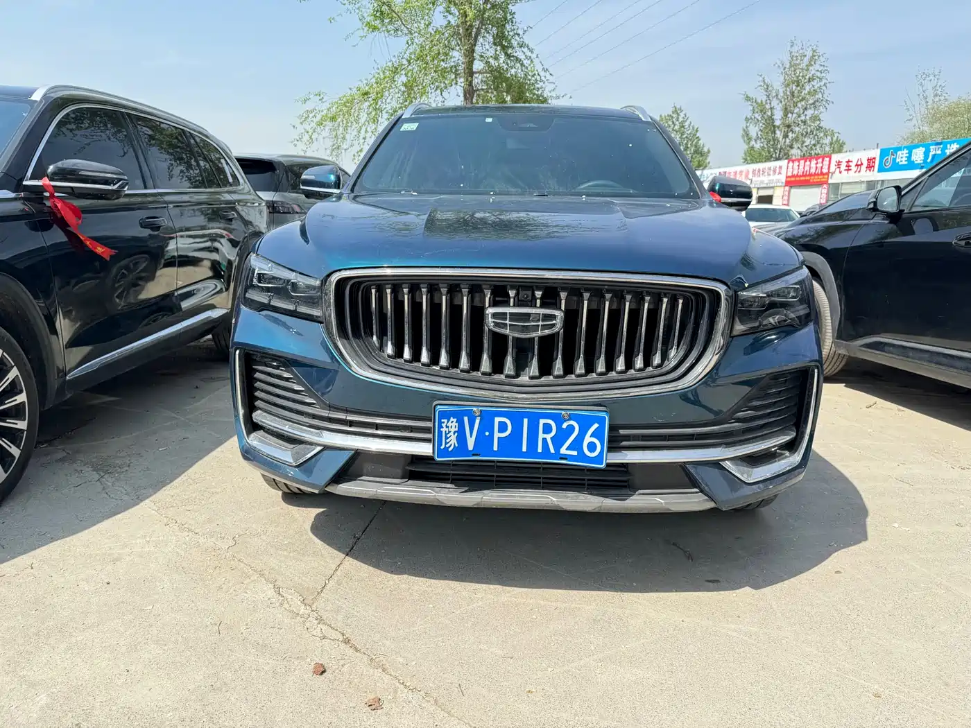 GEELY AUTOMOBILE XINGYUE L
