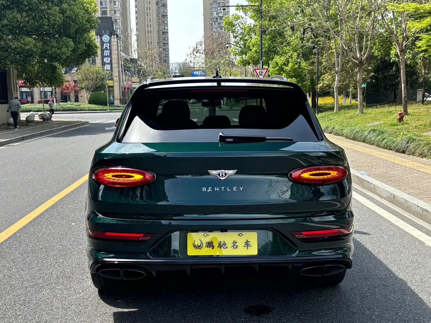 BENTLEY TIM YUE