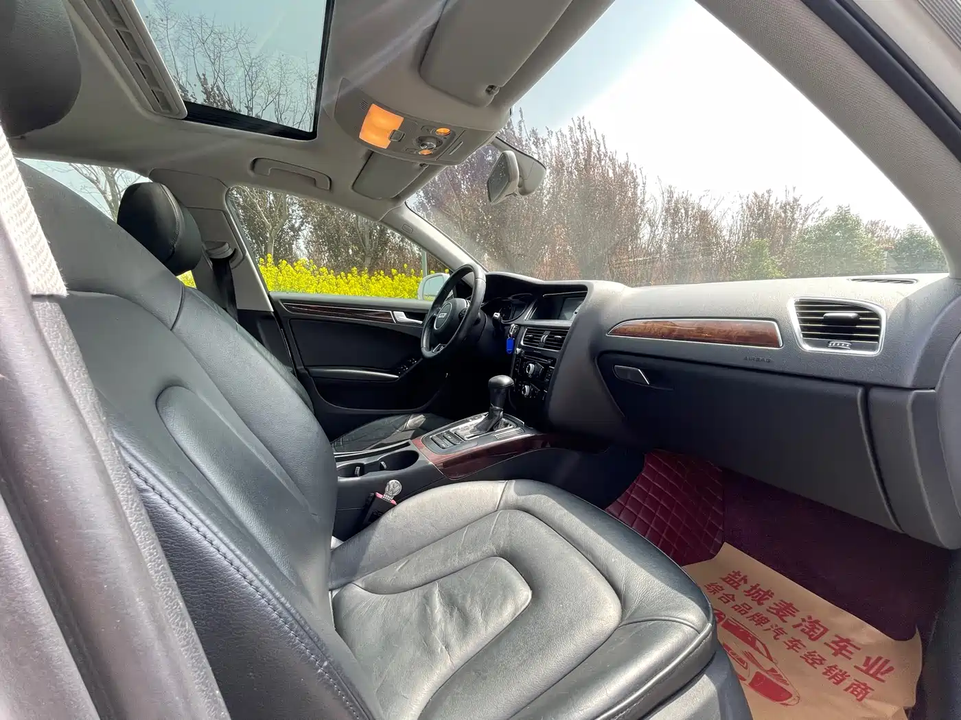 Audi A4L 2013 35 TFSI Automatic Comfort фото 10
