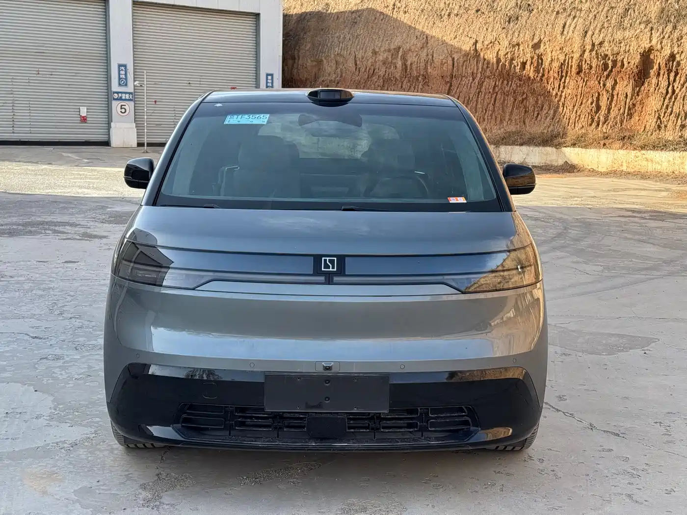 ZEEKR EXTREME KRYPTON MIX