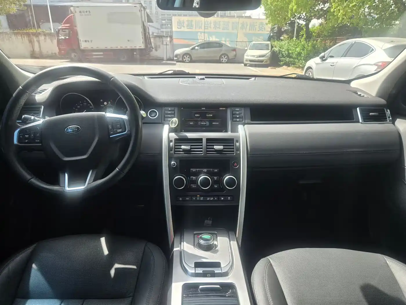 Land Rover Discovery Sport 2019 240PS SE Edition China V фото 5