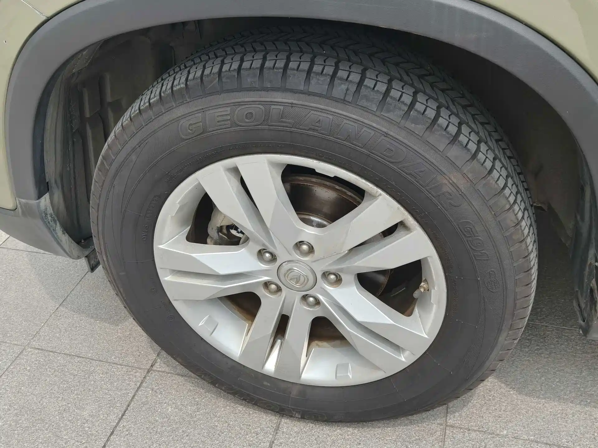 Фото 5 - Changan CS75