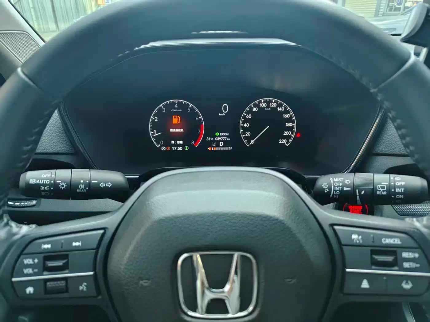 Honda CR-V 2025 2024 240TURBO 2WD Trend Edition 5-seater