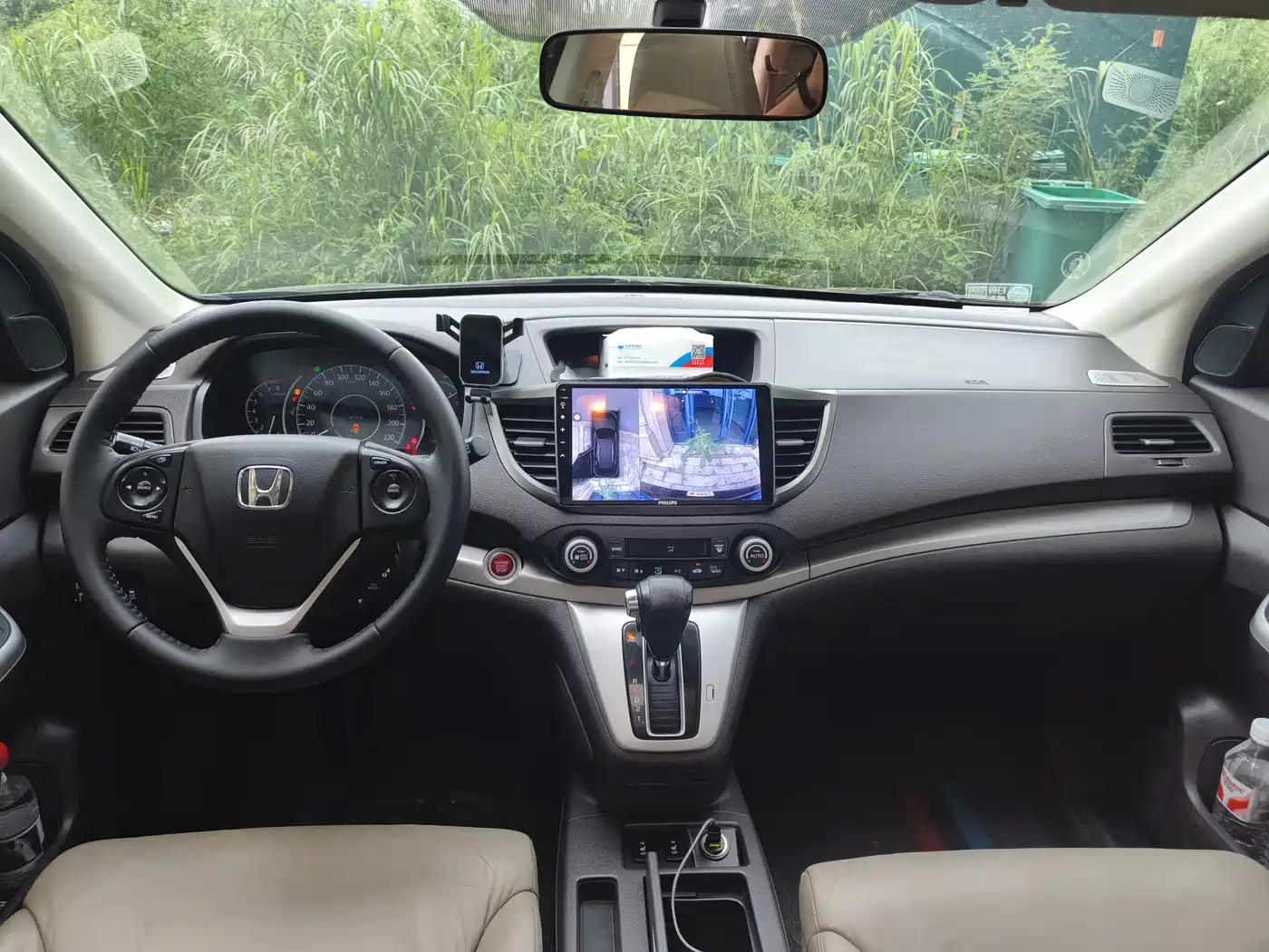 Фото 5 - Honda CR-V