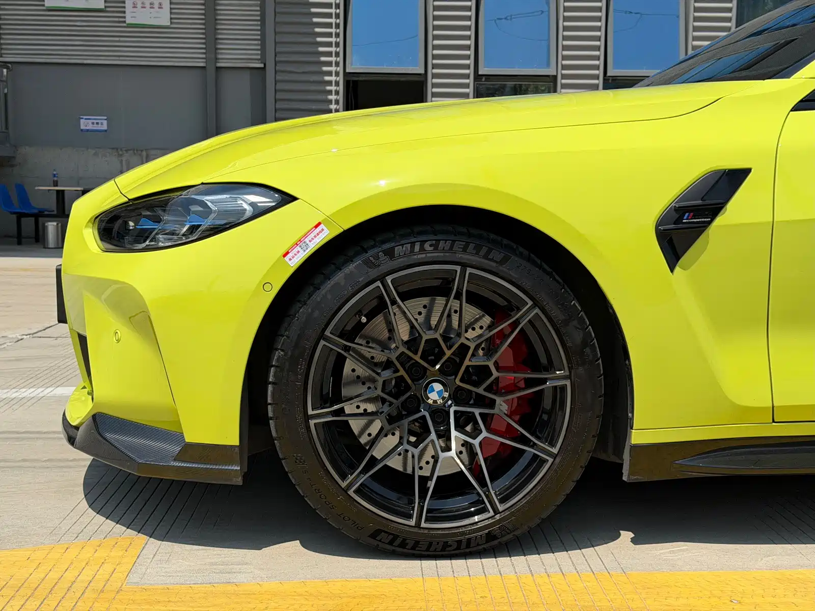 Фото 24 - BMW M4