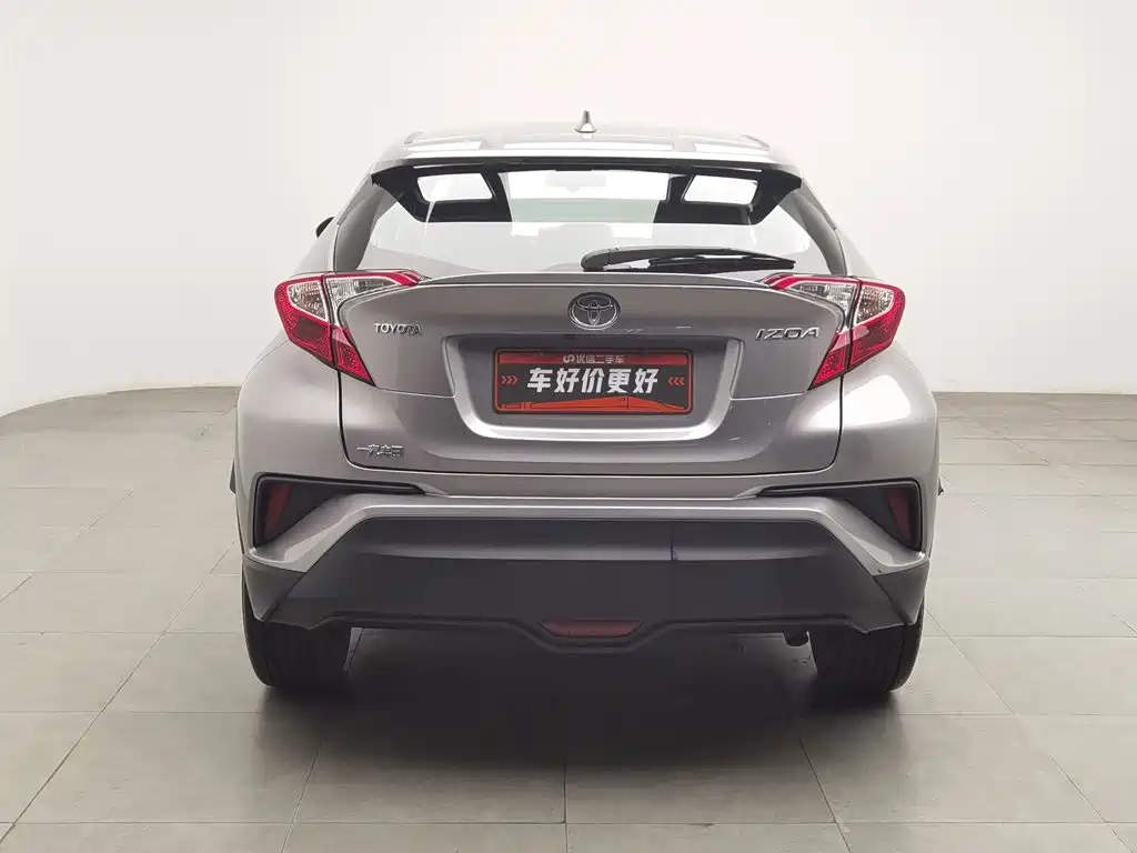Toyota IZOA 2021 2020 2.0L Yi Xiang Edition