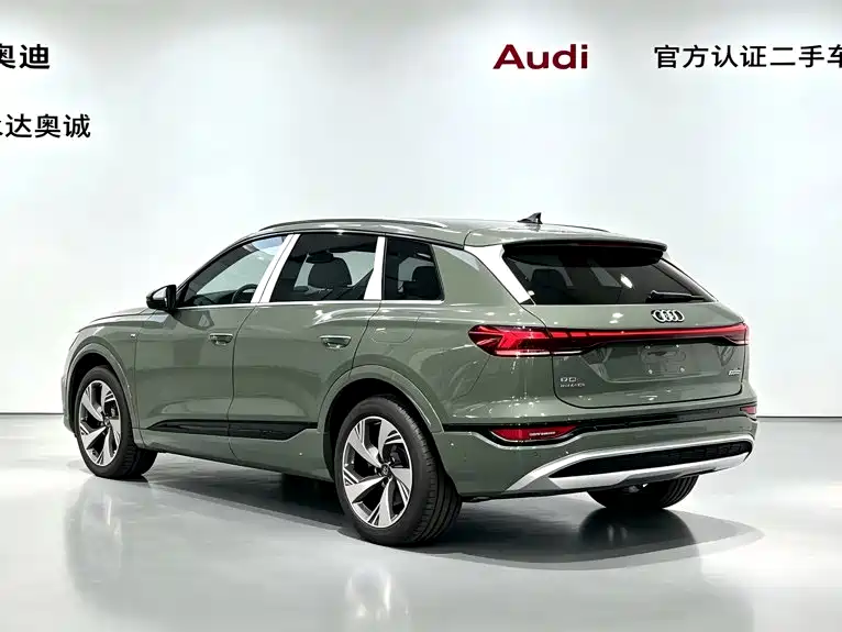 Audi Q6L e-tron 2025 2025 Extended Range Edition