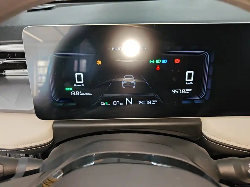 Geely Geometry E Firefly 2024 2024 301km Soaring Dragon Edition