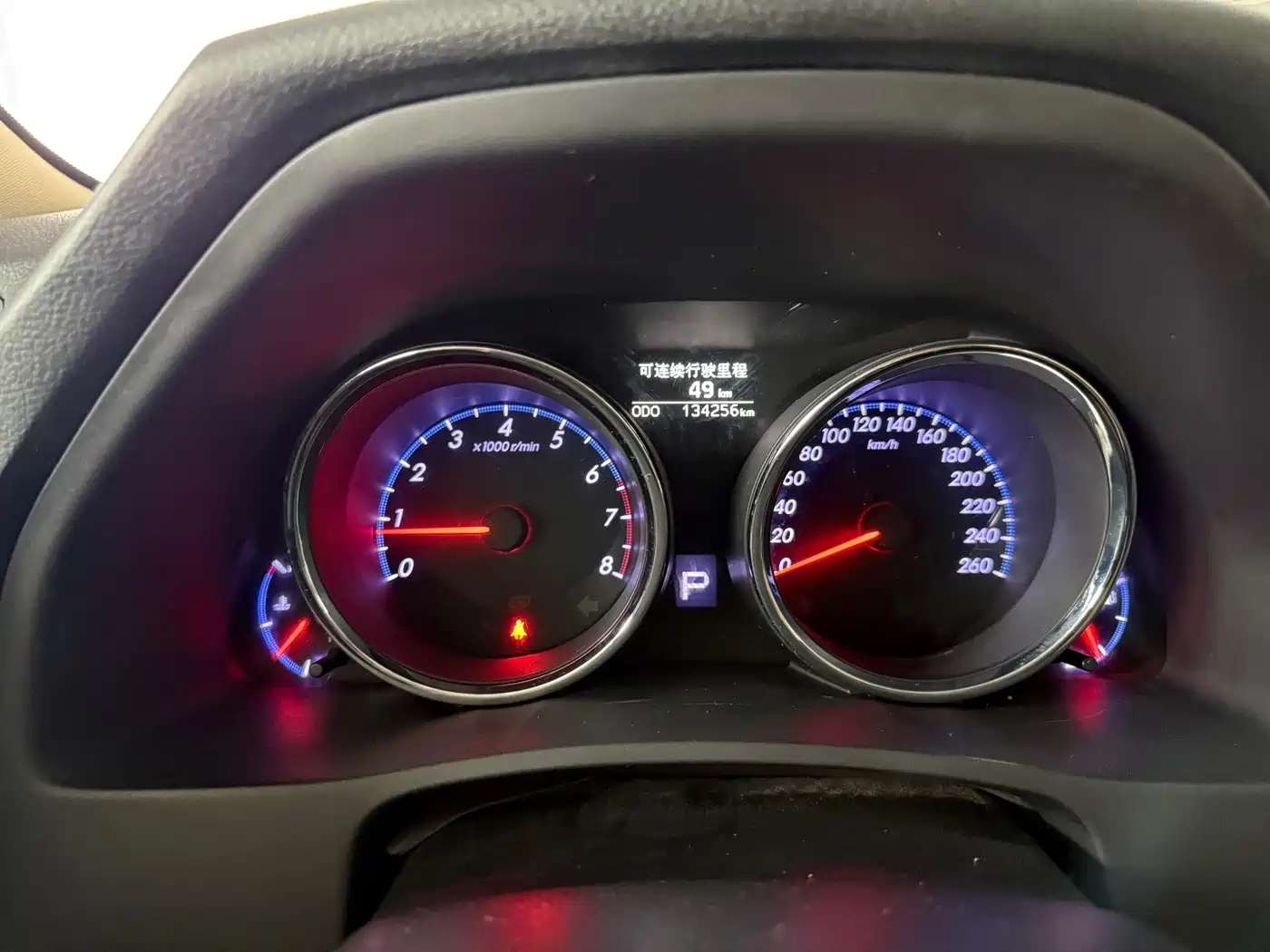 Toyota Reiz 2013 2.5V Premium Edition фото 26