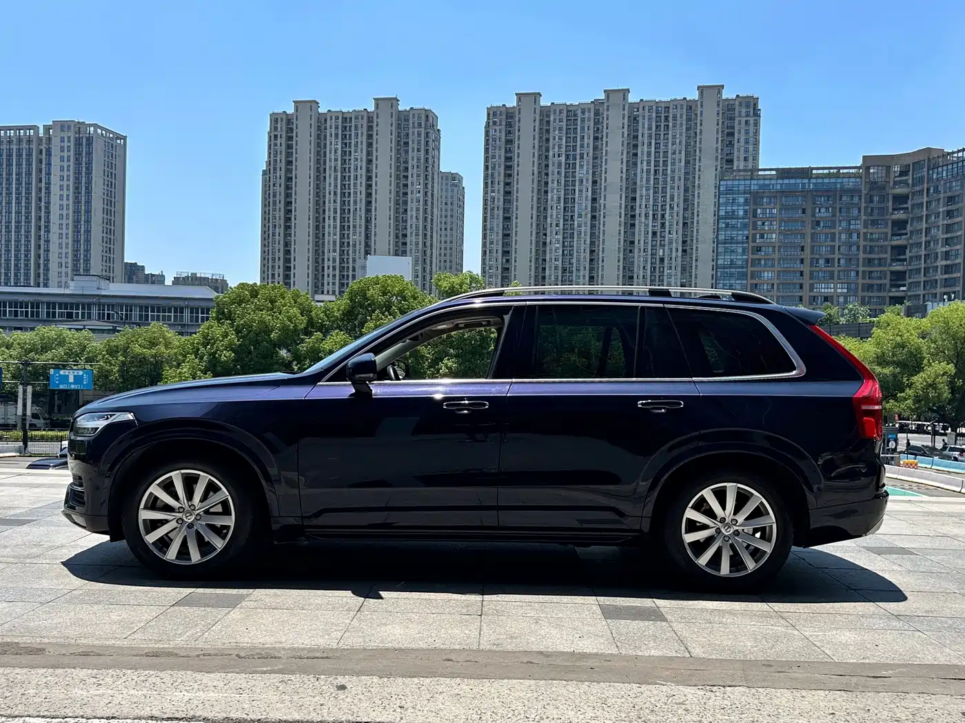 Photo 6 - Volvo XC90