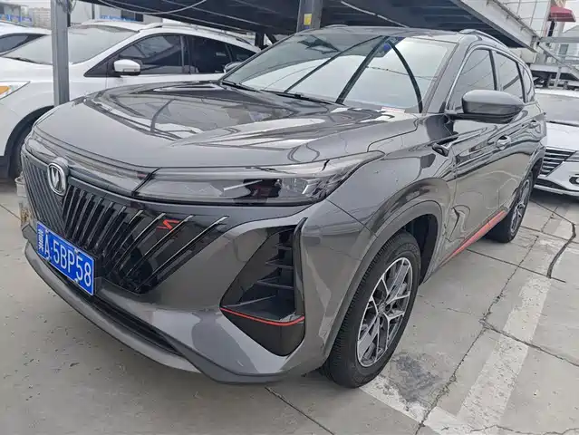CHANGAN CS75 PLUS