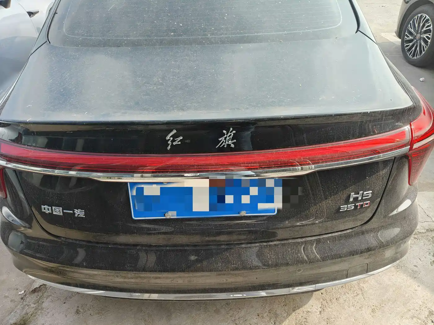Hongqi H5 2025 1.5T DCT Flag Rhythm 500,000 Units Memorial Edition фото 9