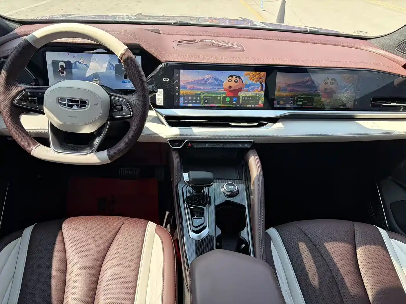 GEELY AUTOMOBILE XINGYUE L