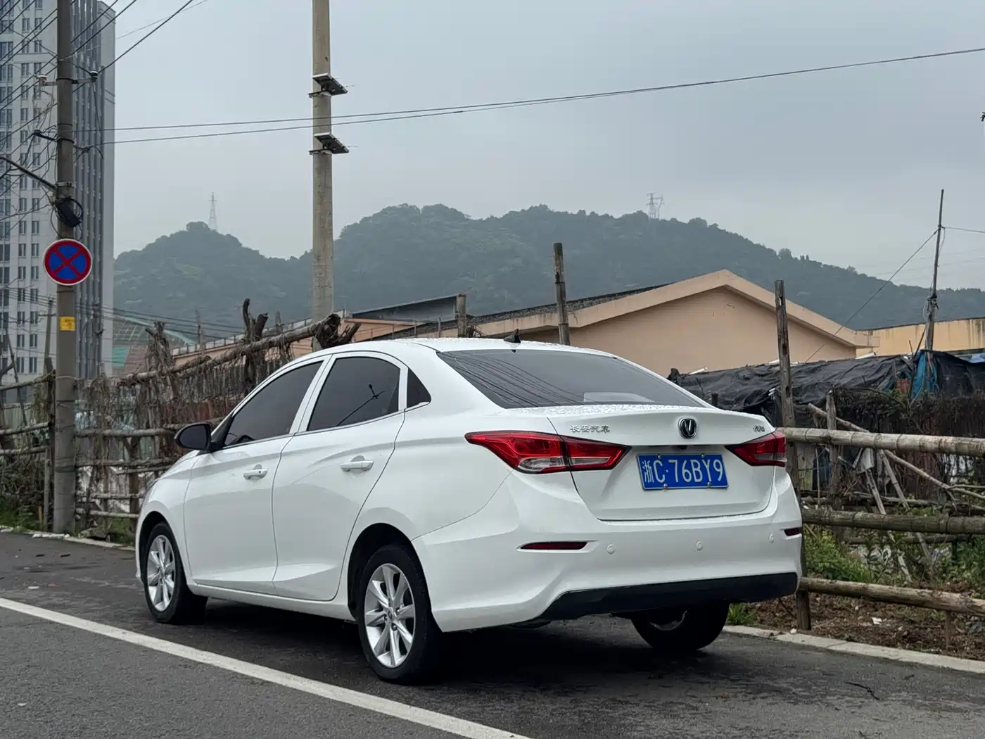 CHANGAN YUEXIANG