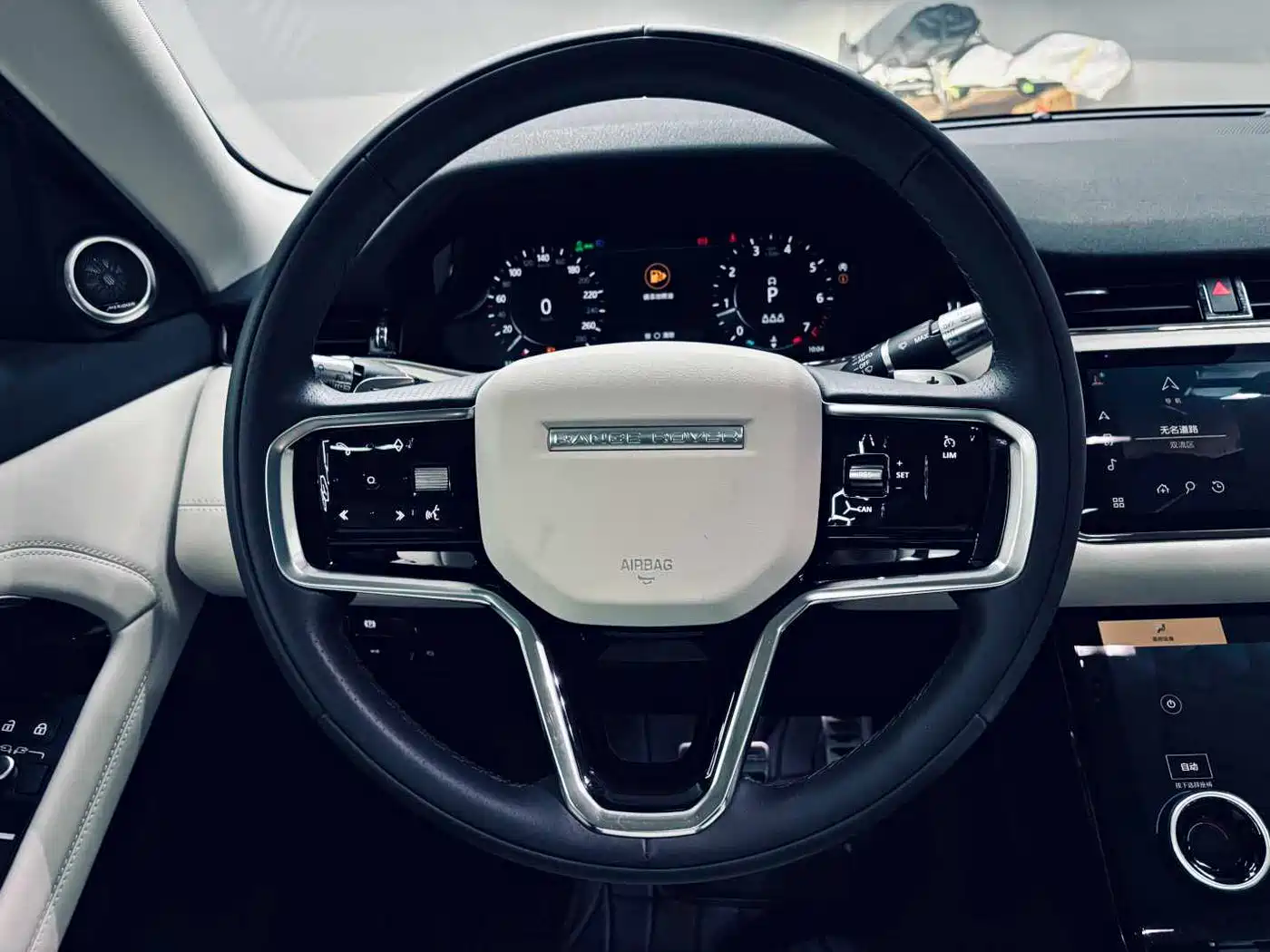 LAND ROVER RANGE ROVER AURORA