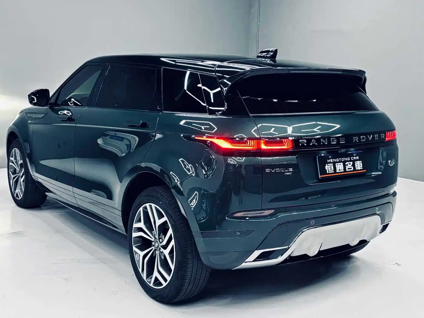 LAND ROVER RANGE ROVER AURORA