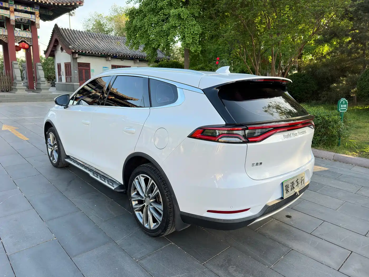 BYD Tang 2019 2.0T Automatic Smart Connect Honor 7-seater China VI фото 5