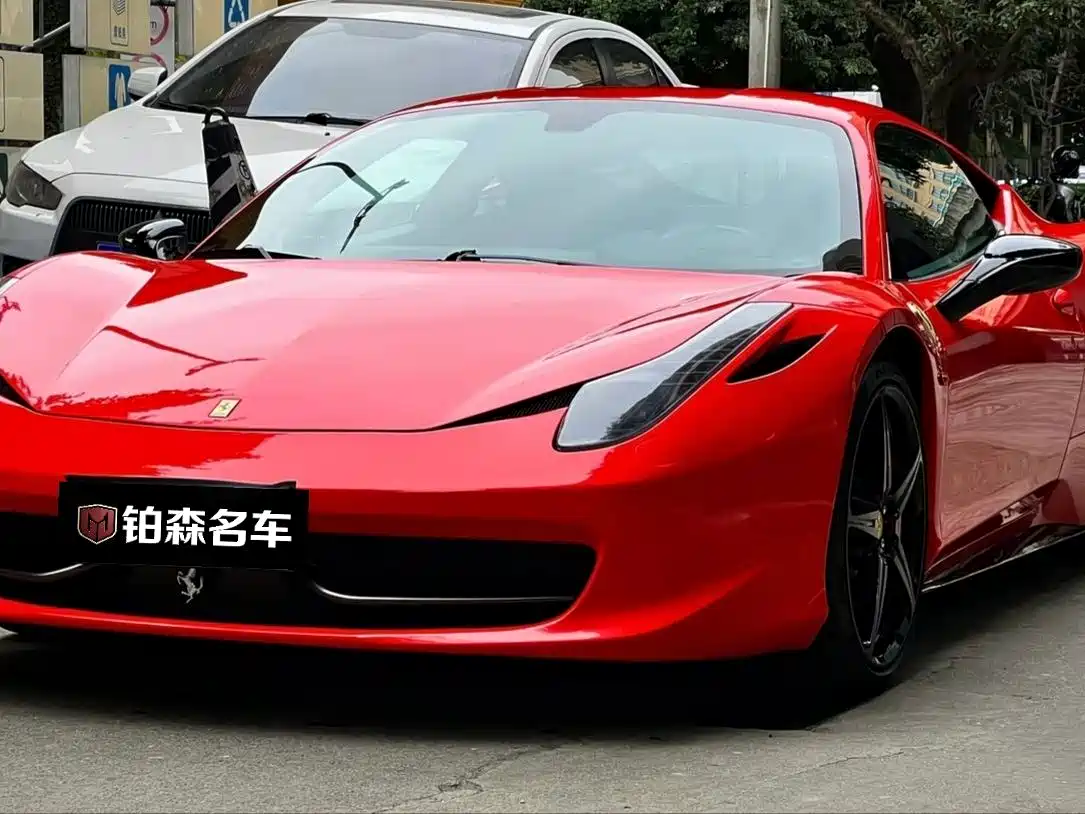 Ferrari 458
