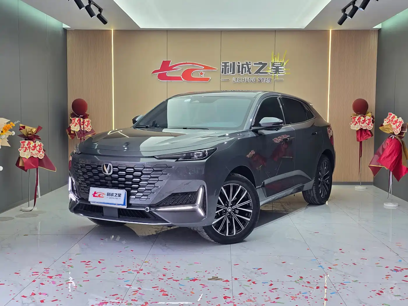 CHANGAN UNI-K
