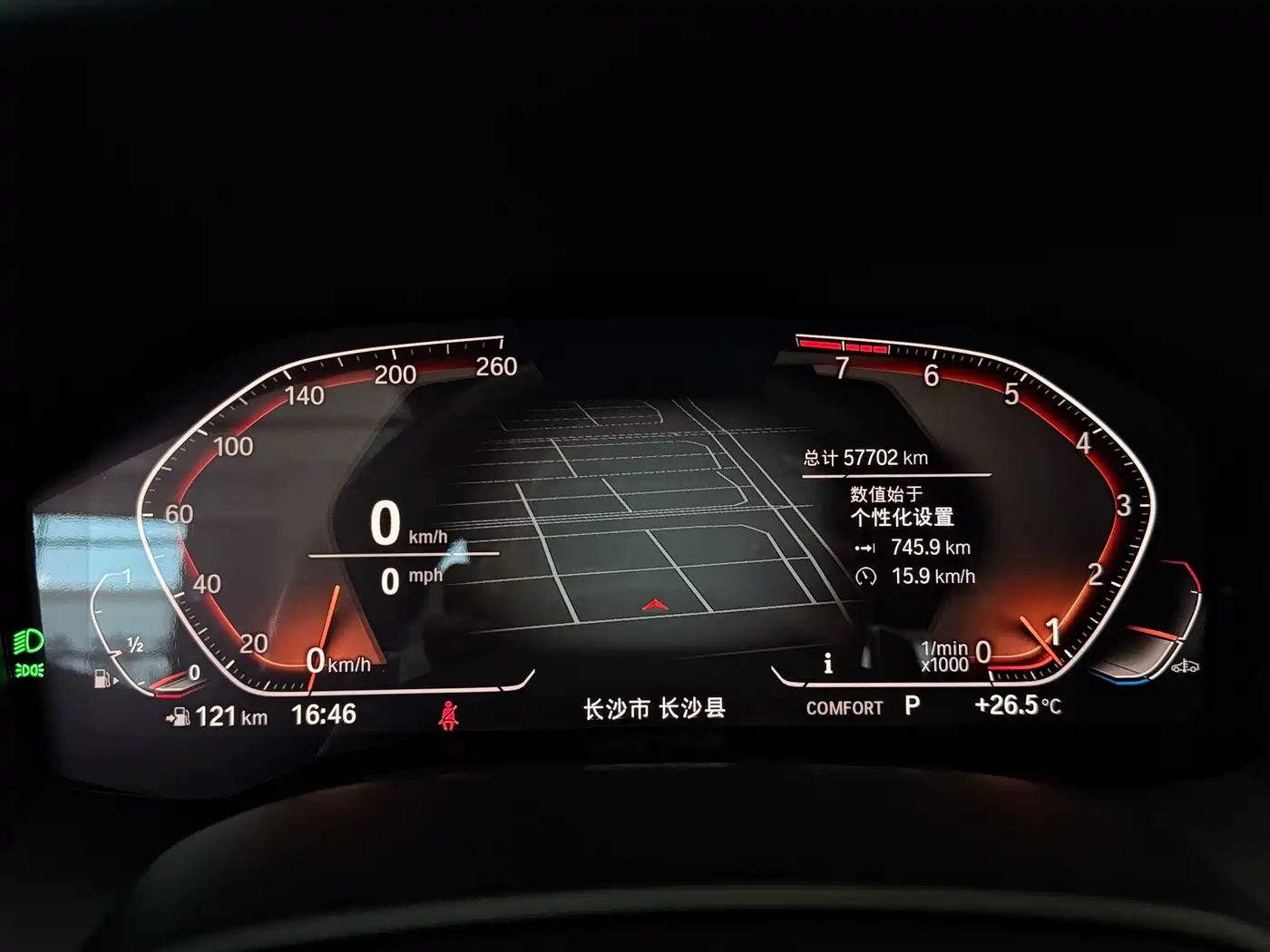 BMW 8 Series 2020 2019 840i Gran Coupe M Sport