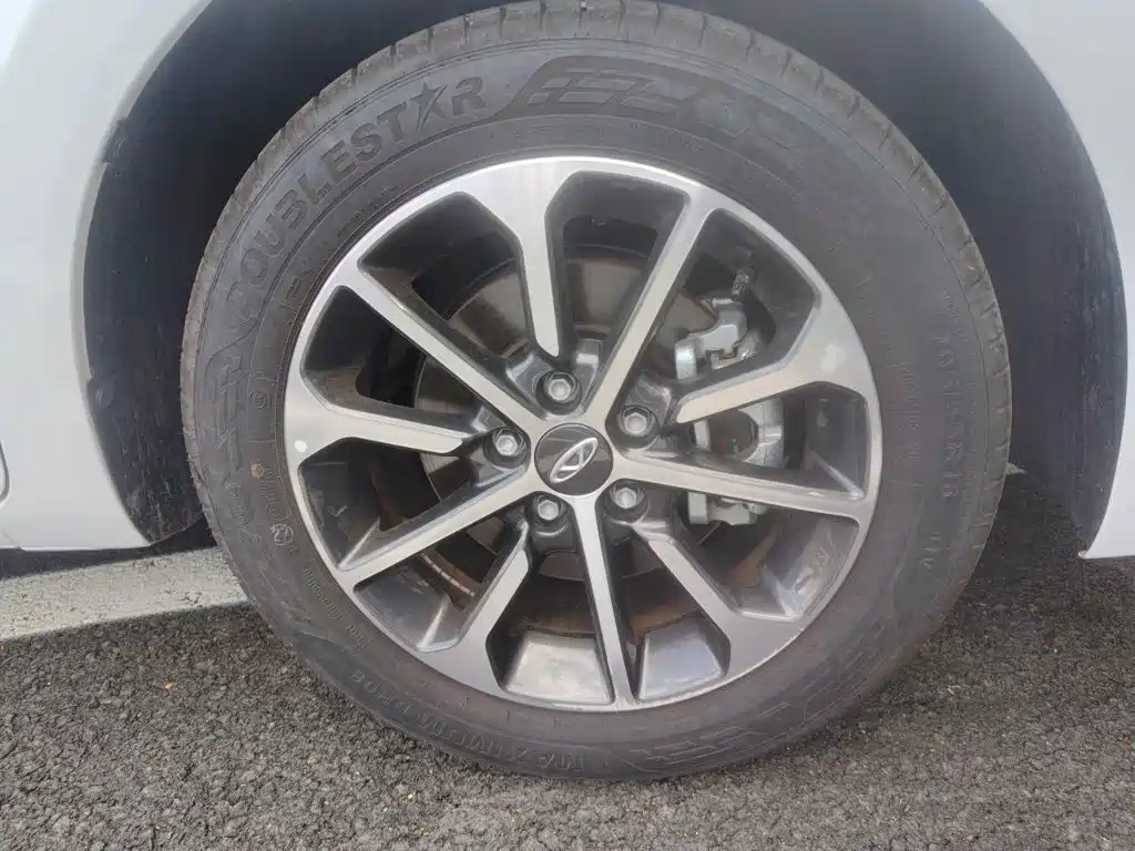 Chery Arrizo 5 2025 2025 Model Year Excellence Edition 1.5L CVT Trend