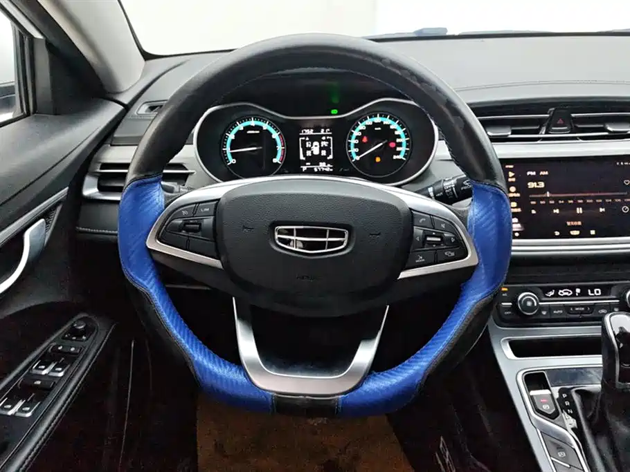 GEELY AUTOMOBILE EMGRAND