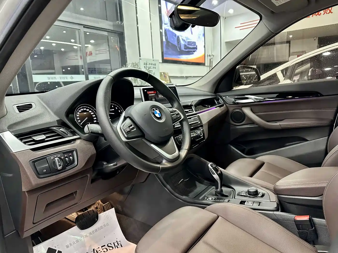 BMW X1 2020 sDrive20Li Fashion Model фото 19