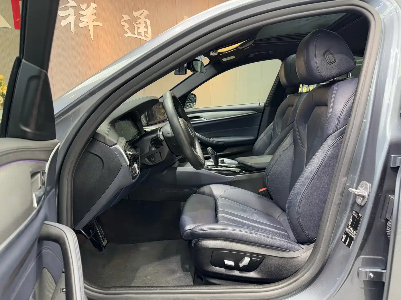 BMW 5 Series (Import) 2019 525i M Sport Package фото 5