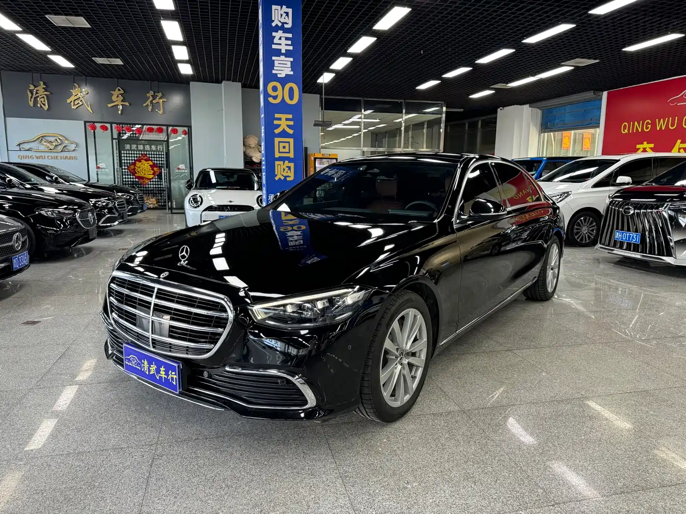 Mercedes-Benz S-Class 2022 S 400 L Business
