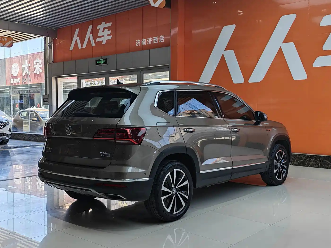Volkswagen Tharu 2019 Model 330TSI 4WD Flagship Edition China VI фото 7