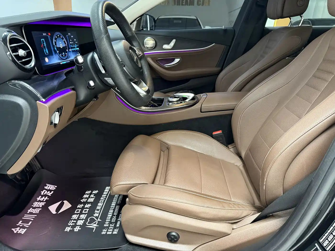 Mercedes-Benz E-Class 2016 E 200 L фото 7