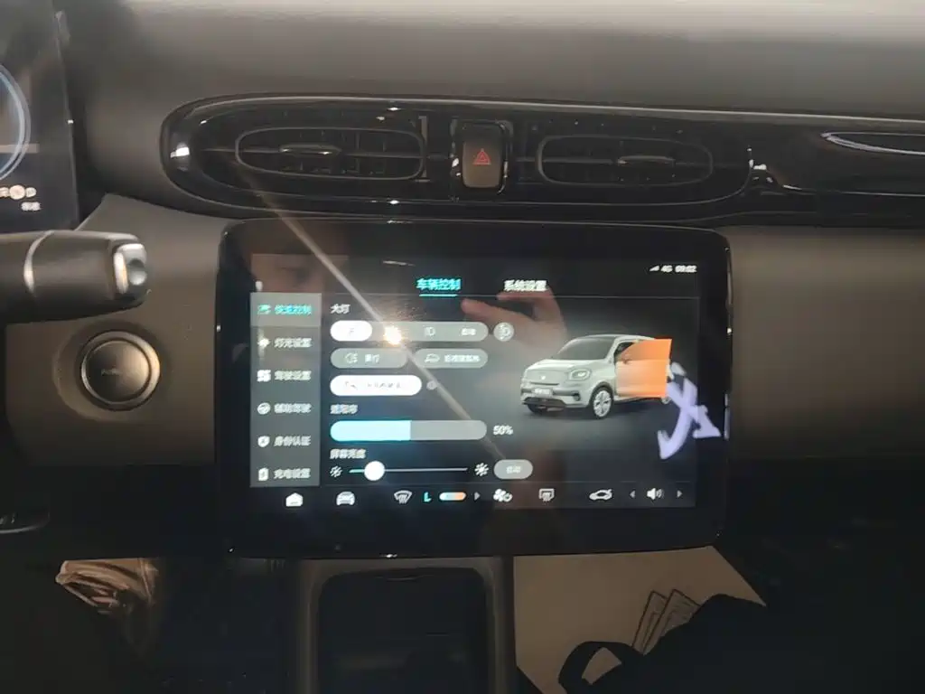 Leapmotor T03 2021 2021 400 Luxury Edition