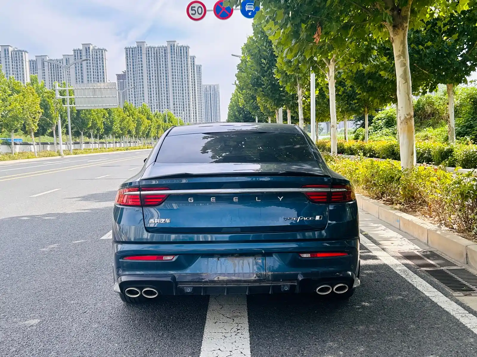 Фото 9 - Geely Preface