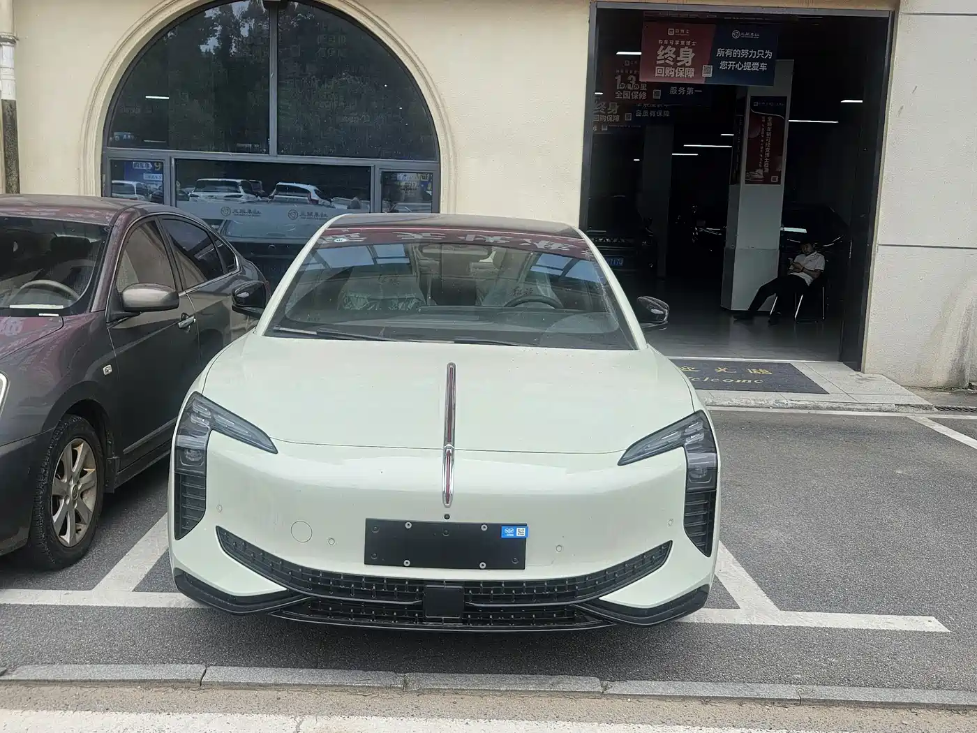 Hongqi EH7 2026 2025 600 Smart Selection Edition