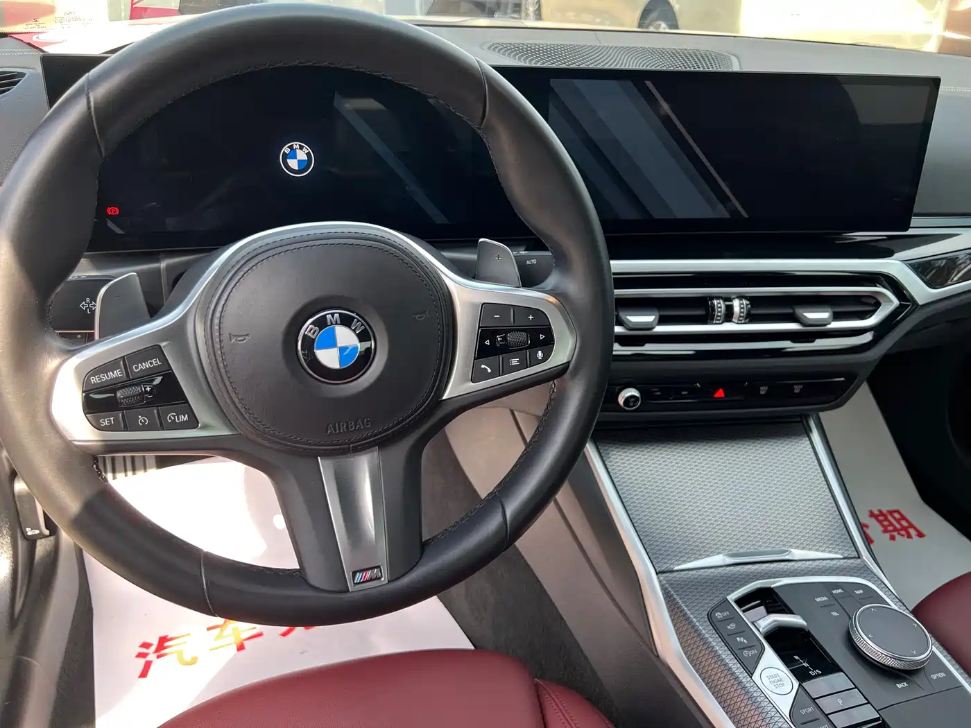 BMW 3 Series 2023 325i M Sport Black Night Package фото 13