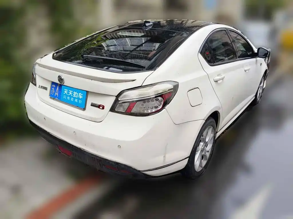 Photo 2 - MG MG6