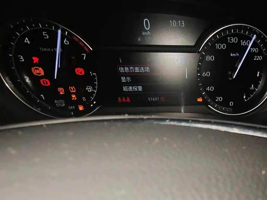 Фото 13 - Cadillac XT5