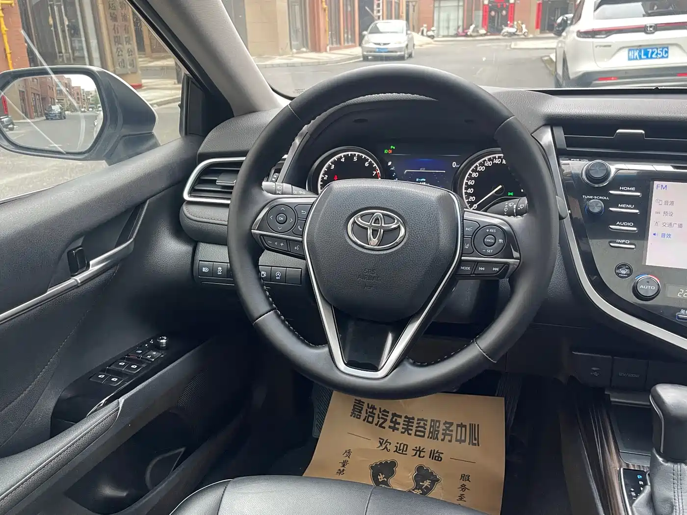 Toyota Camry 2018 2.5G Luxury Edition фото 9