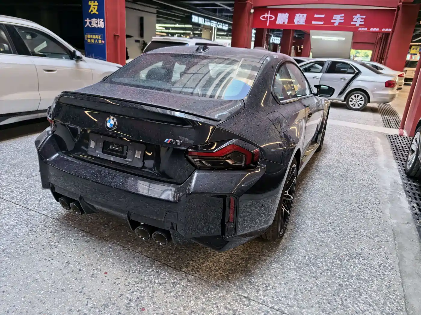 2026 BMW M2