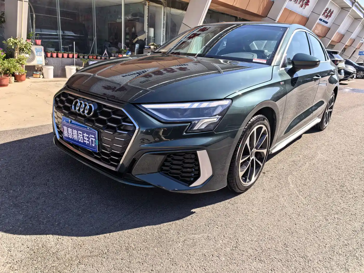Audi Audi A3 2023 A3L Limousine 35 TFSI Progressive Elegance