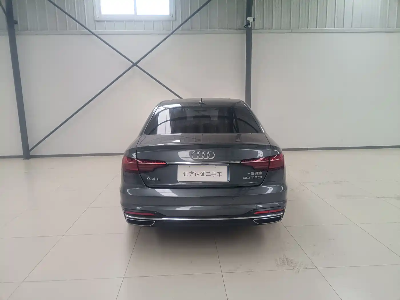 Audi A4L 2020 40 TFSI Luxury Elegance фото 5