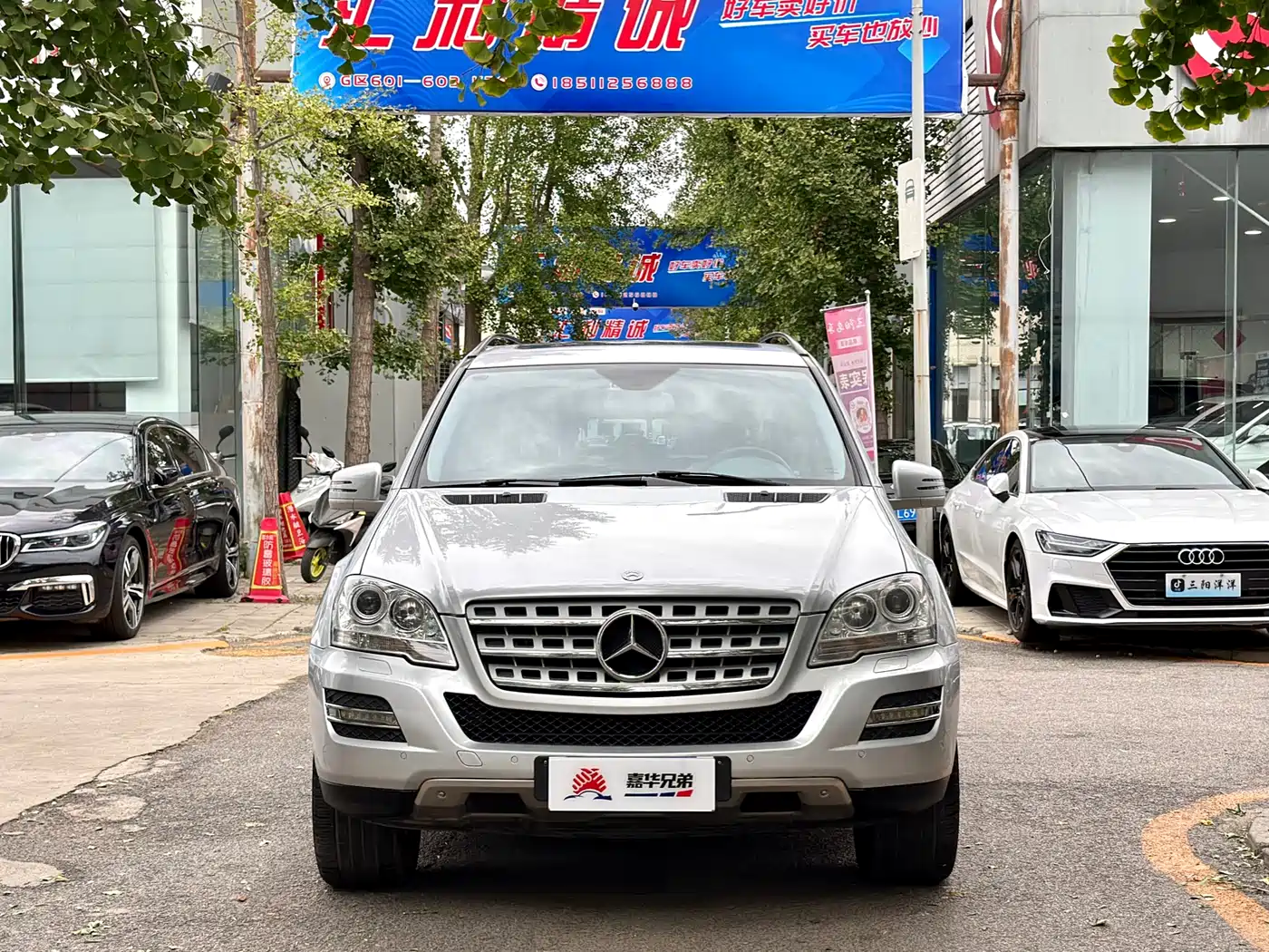 Mercedes-Benz M-Class 2010 ML 300 4MATIC фото 4