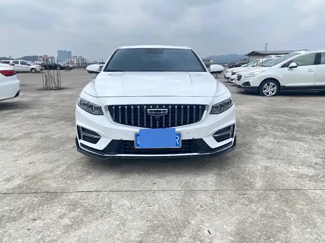 GEELY AUTOMOBILE XINGRUI
